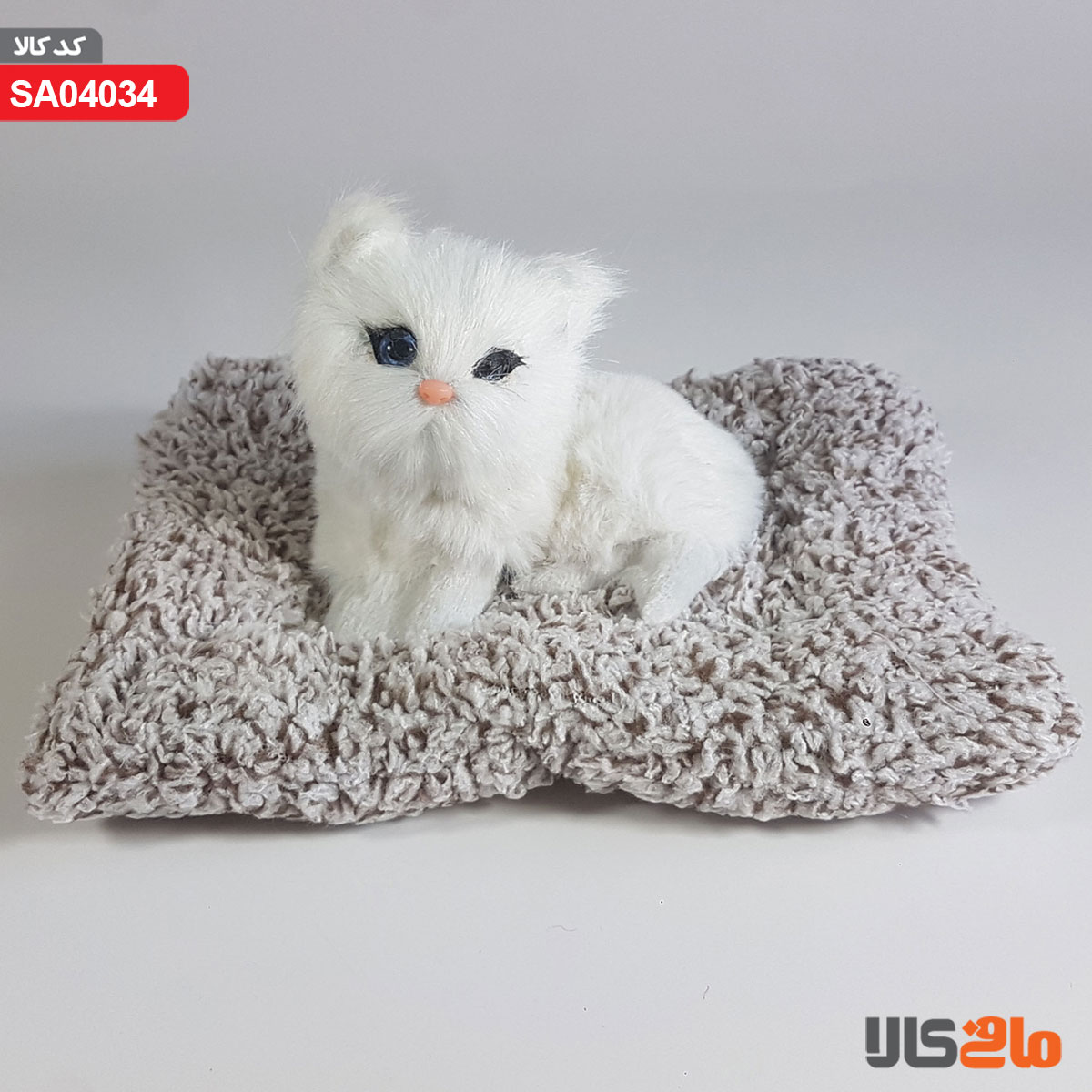 گربه خوابیده صدادار