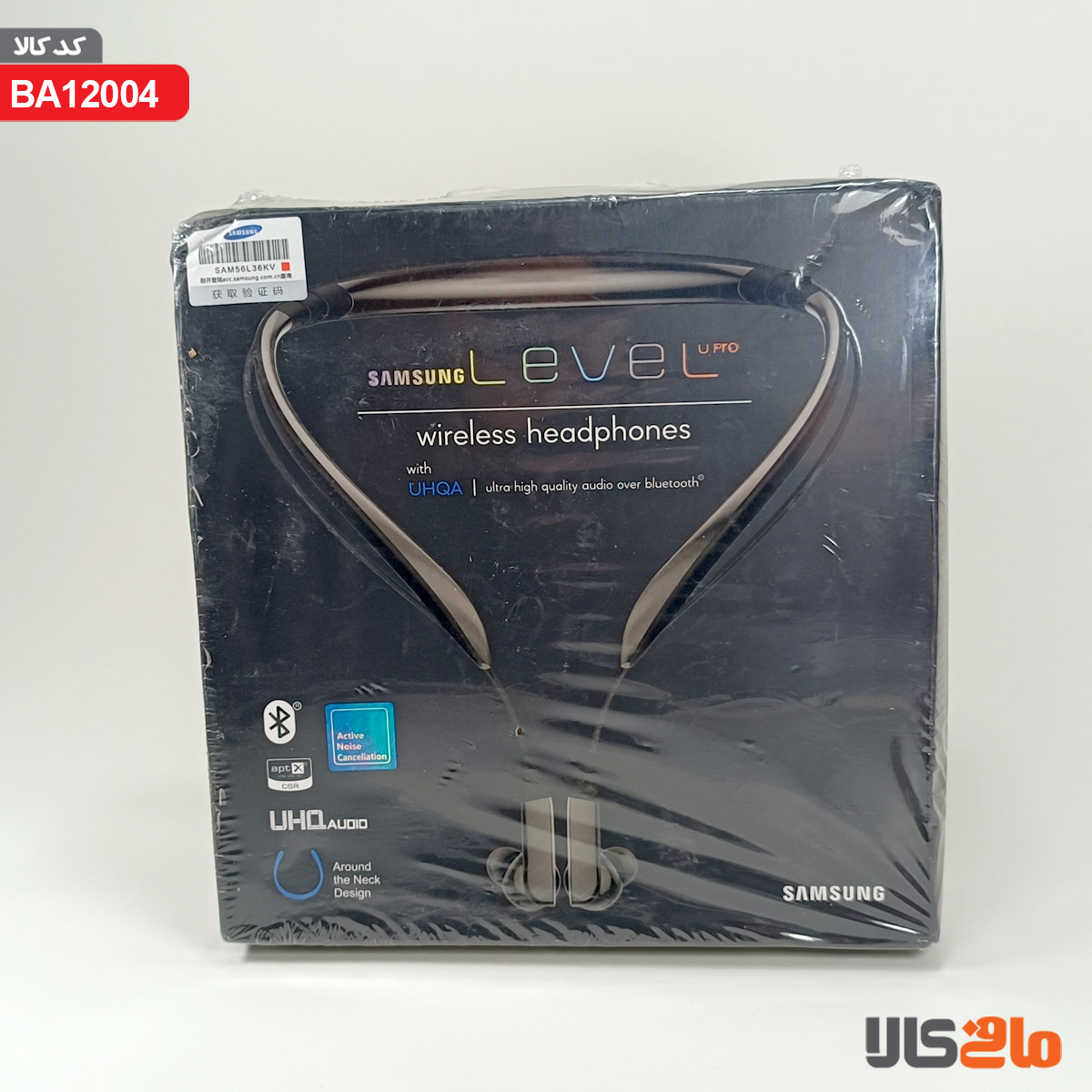 هندزفری بلوتوثی سامسونگ مدل Level U Pro (Active Noise) UHQA Black