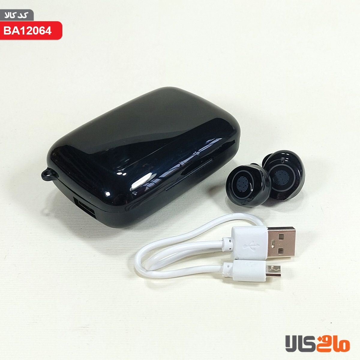 هدفون بیسیم ایرپاد NEWEST M17 - V5.1 - with Power Bank همراه با پاوربانک