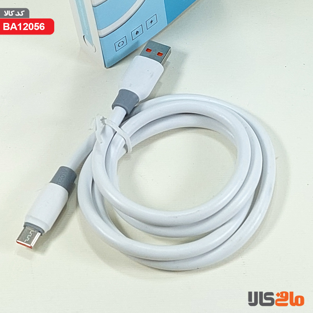 سوپر کابل پاور مکس 120W Type-c پشتیبانی 6A