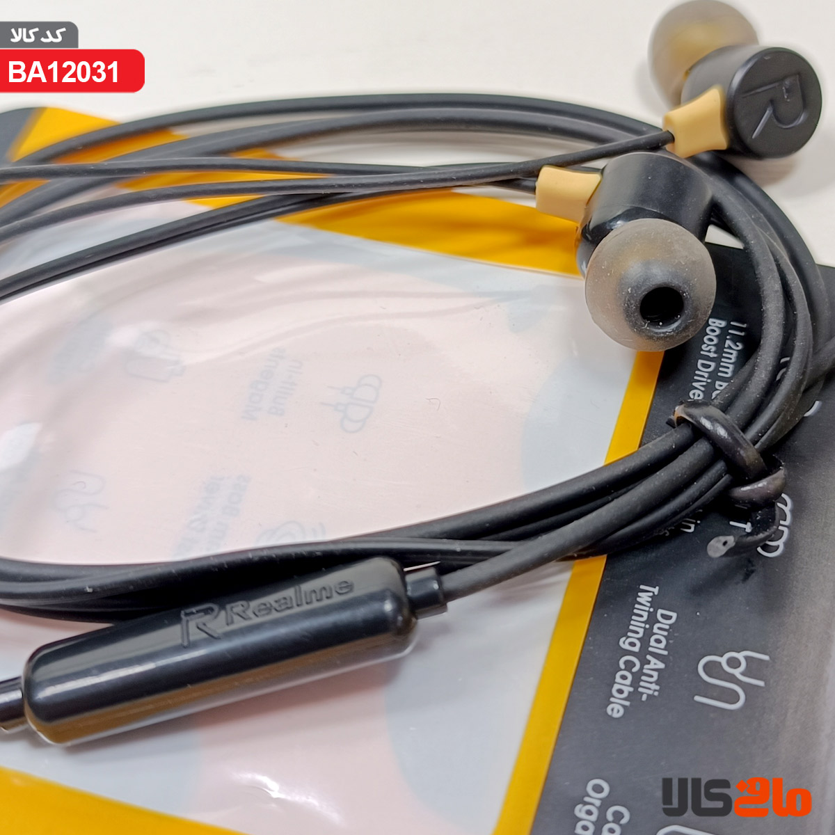 هندزفری Realme Buds مدل R20