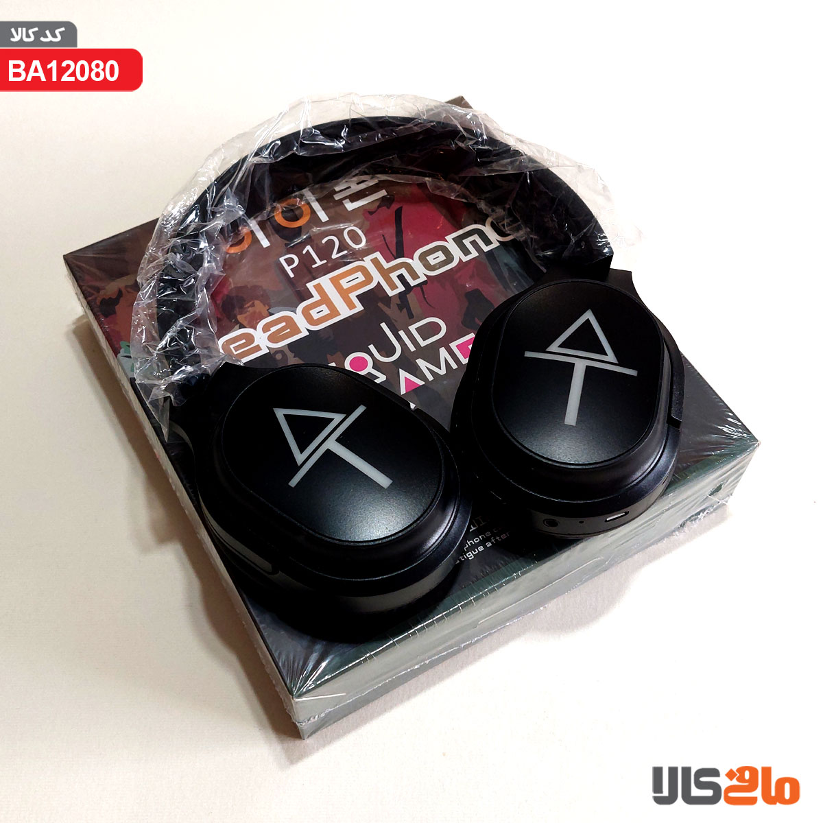 هدفون SOUND GAME مدل P120