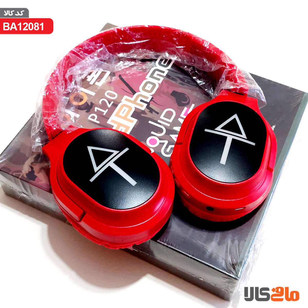 هدفون SOUND GAME مدل P120
