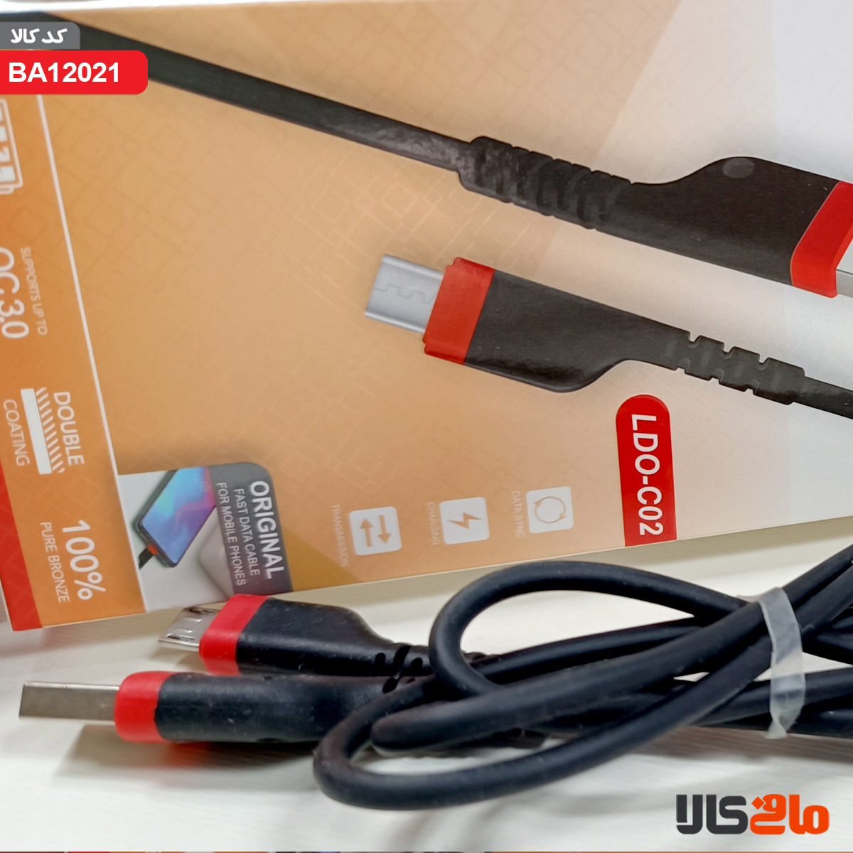 کابل MICRO USB دیتا فست موبایل
