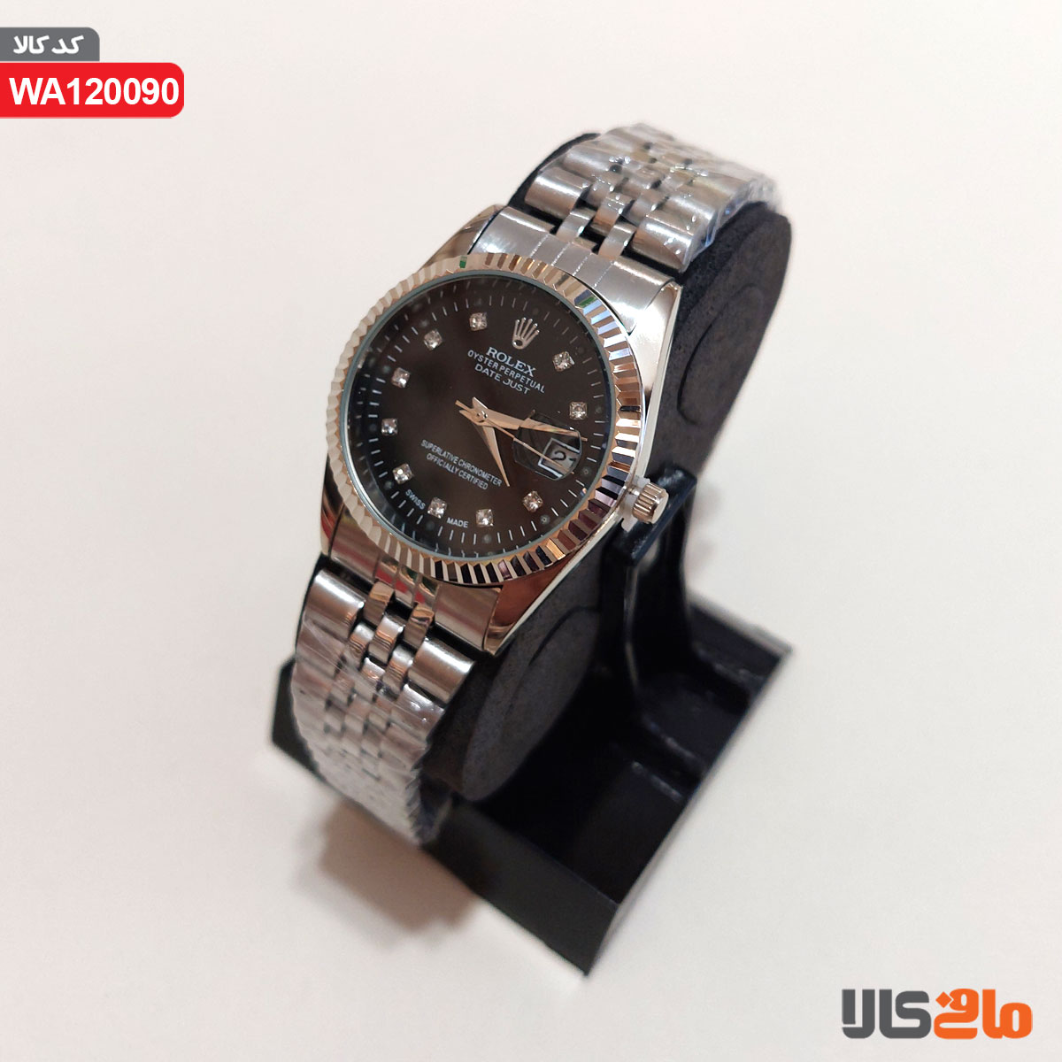 ساعت مردانه مچی رولکس (ROLEX)
