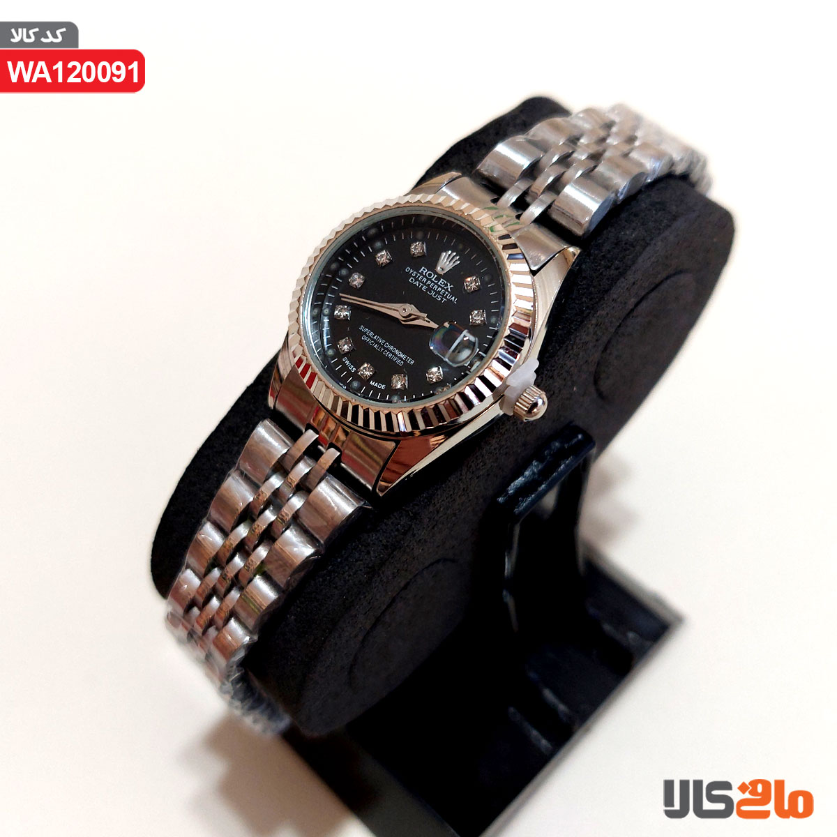 ساعت مچی زنانه رولکس (ROLEX)