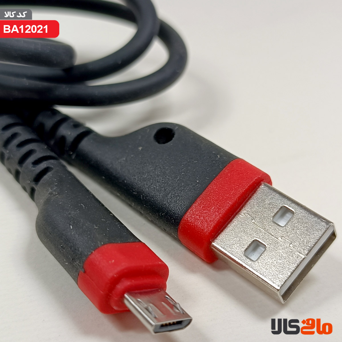 کابل MICRO USB دیتا فست موبایل