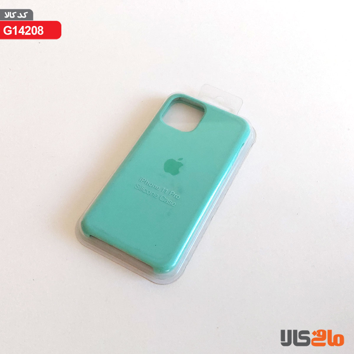 کاور سیلیکونی برای گوشی موبایل اپل مدل iphone 11 pro (سبز آبی)
