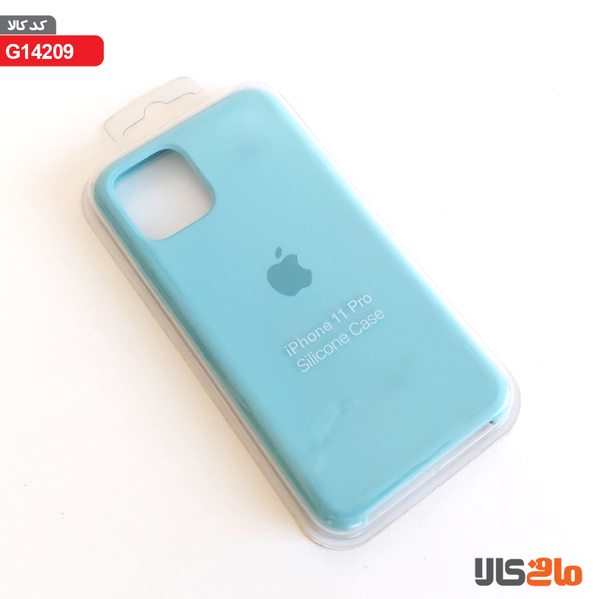 کاور سیلیکونی برای گوشی موبایل اپل مدل iphone 11 pro (آبی آسمانی)