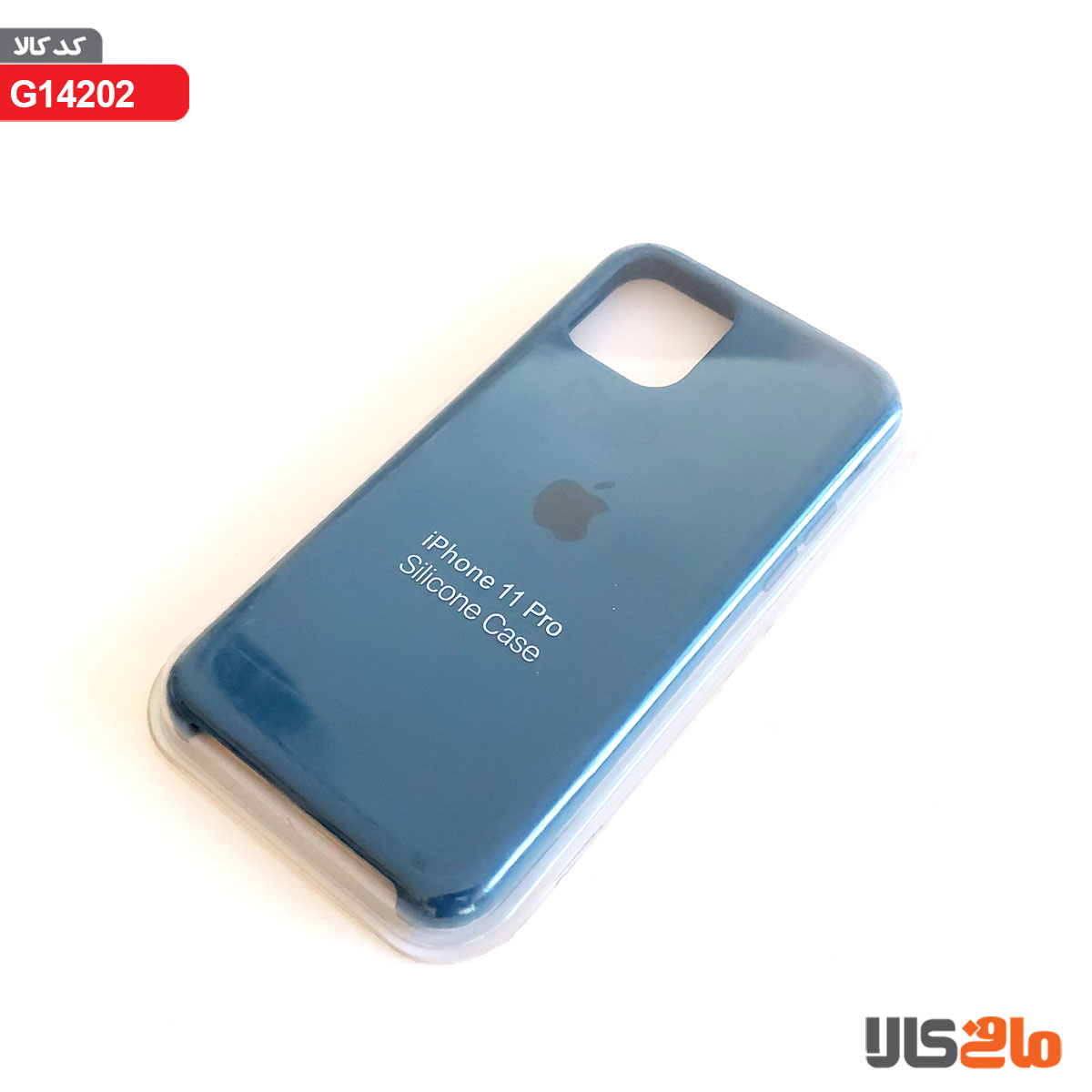 کاور سیلیکونی برای گوشی موبایل اپل مدل iphone 11 pro (سرمه ایی)