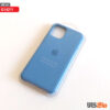 کاور سیلیکونی برای گوشی موبایل اپل مدل iphone 11 pro (آبی)
