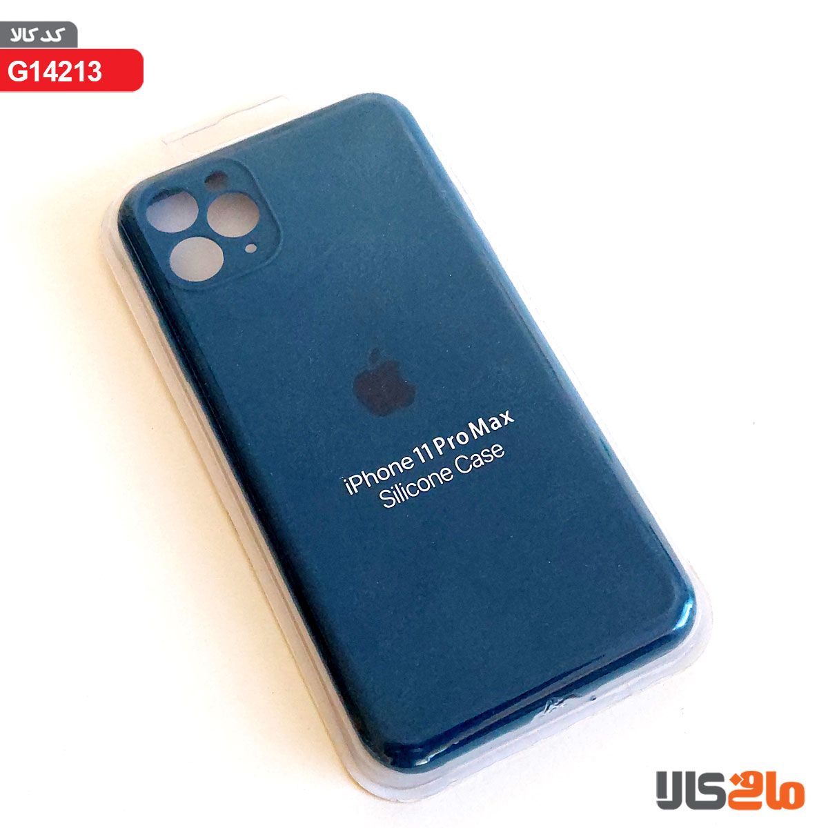 کاور سیلیکونی برای گوشی موبایل اپل مدل iphone11 pro Max (سبز)