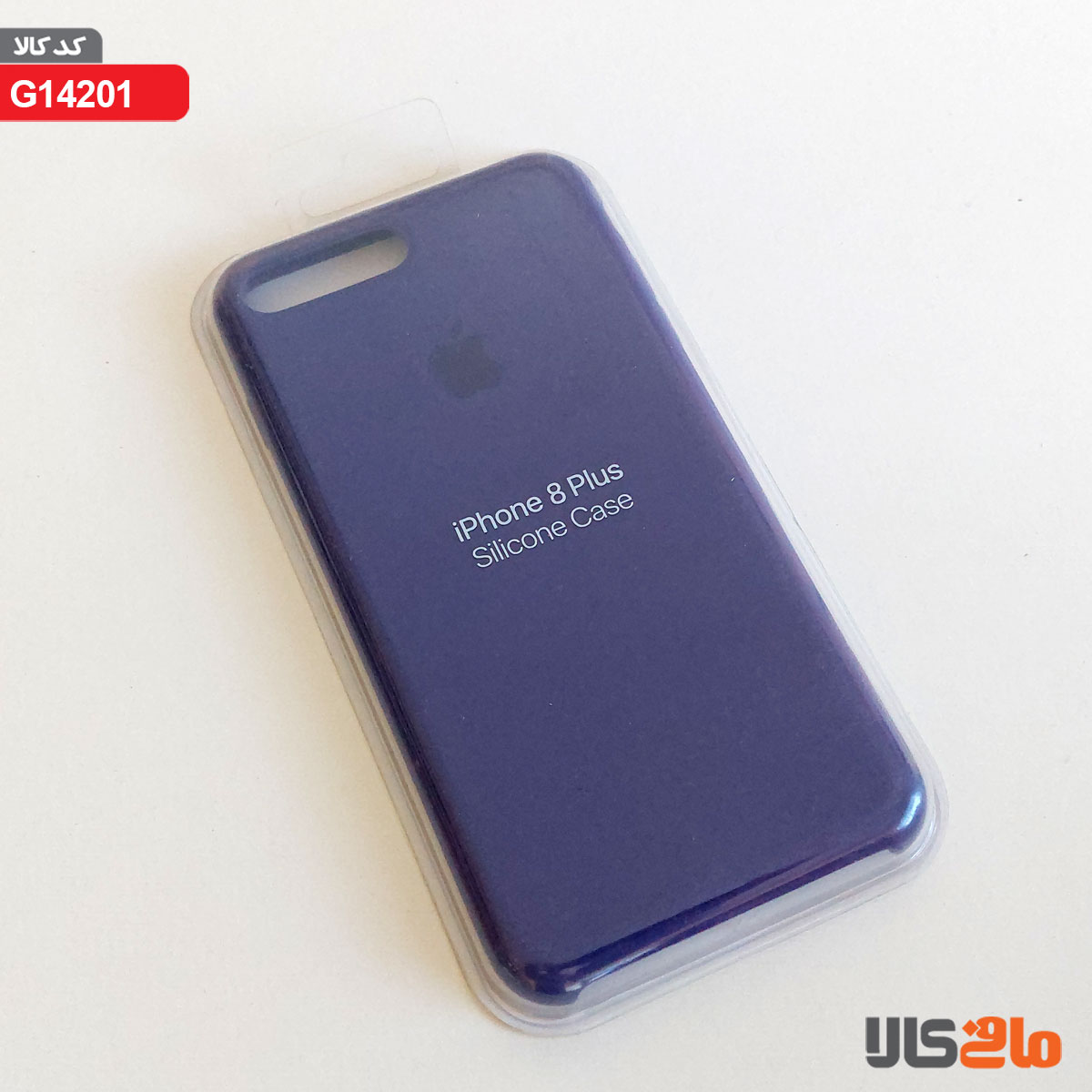 کاور سیلیکونی برای گوشی موبایل اپل مدل iphone 8 plus(بنفش)