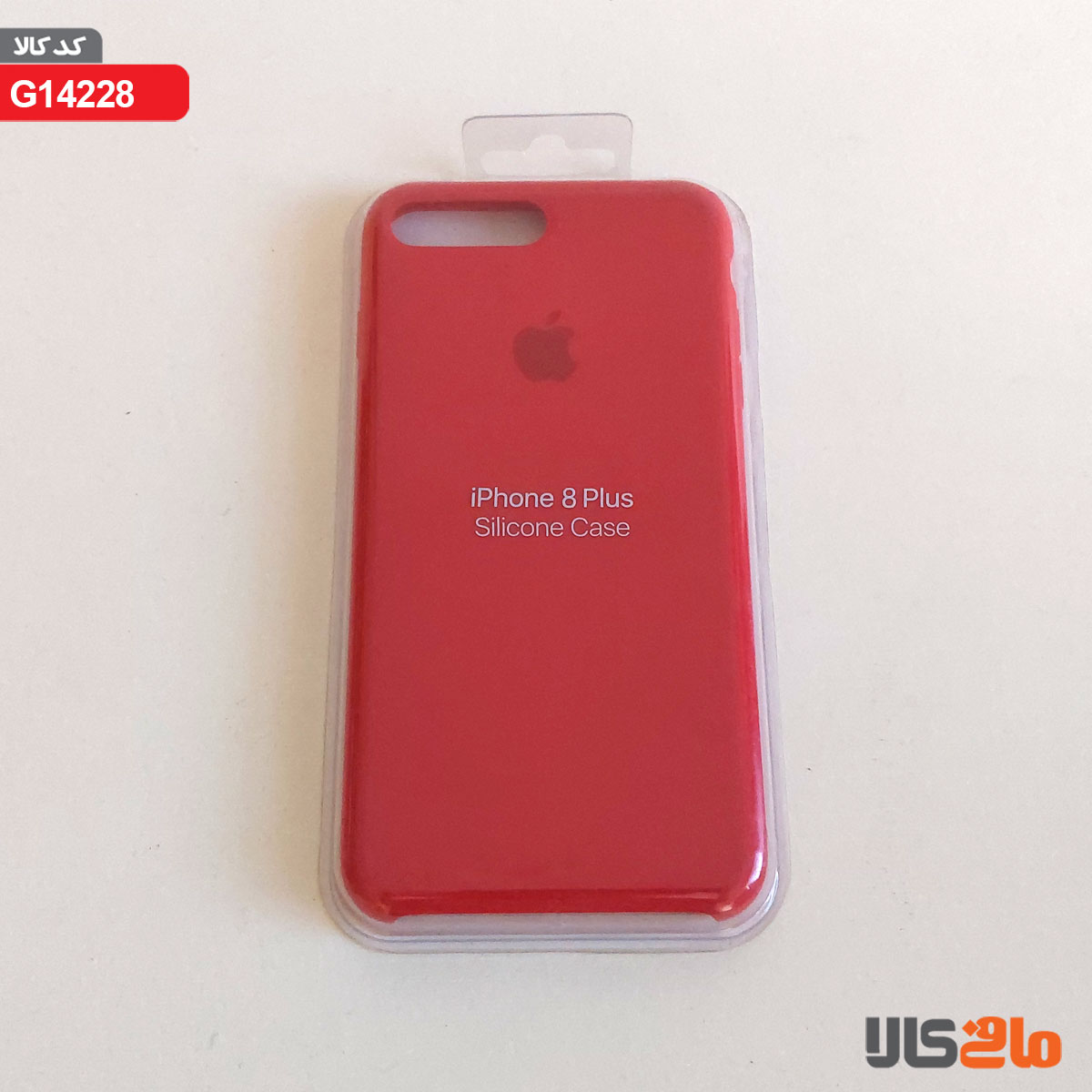 کاور سیلیکونی برای گوشی موبایل اپل مدل iphone 8 plus(قرمز)