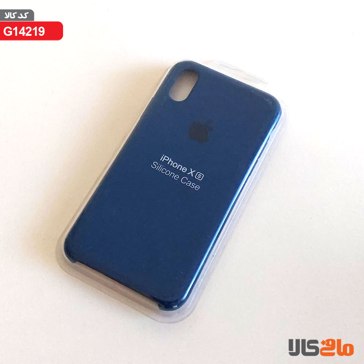 کاور سیلیکونی برای گوشی موبایل اپل مدل iphone X (s) (آبی نفتی)