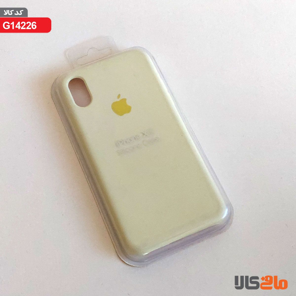 کاور سیلیکونی برای گوشی موبایل اپل مدل iphone X (s) (لیمویی)
