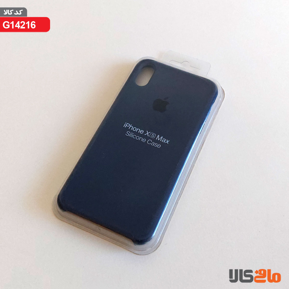 کاور سیلیکونی برای گوشی موبایل اپل مدل iphone X (s) Max (سرمه ایی)