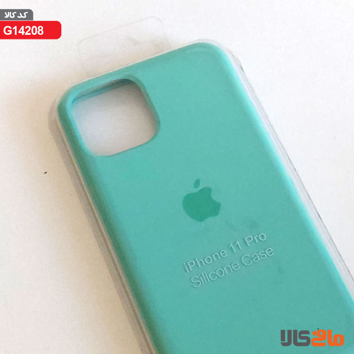 کاور سیلیکونی برای گوشی موبایل اپل مدل iphone 11 pro (سبز آبی)