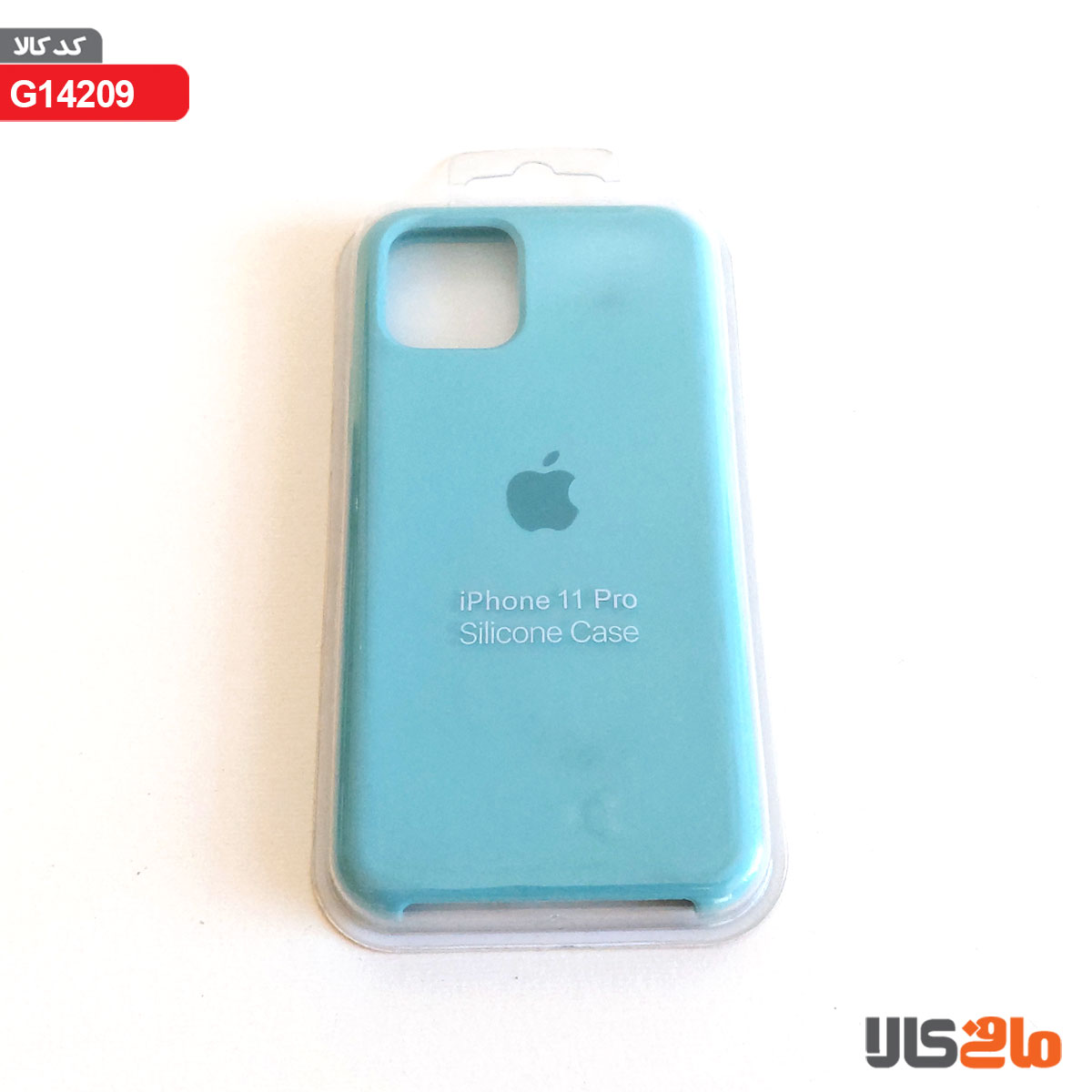 کاور سیلیکونی برای گوشی موبایل اپل مدل iphone 11 pro (آبی آسمانی)