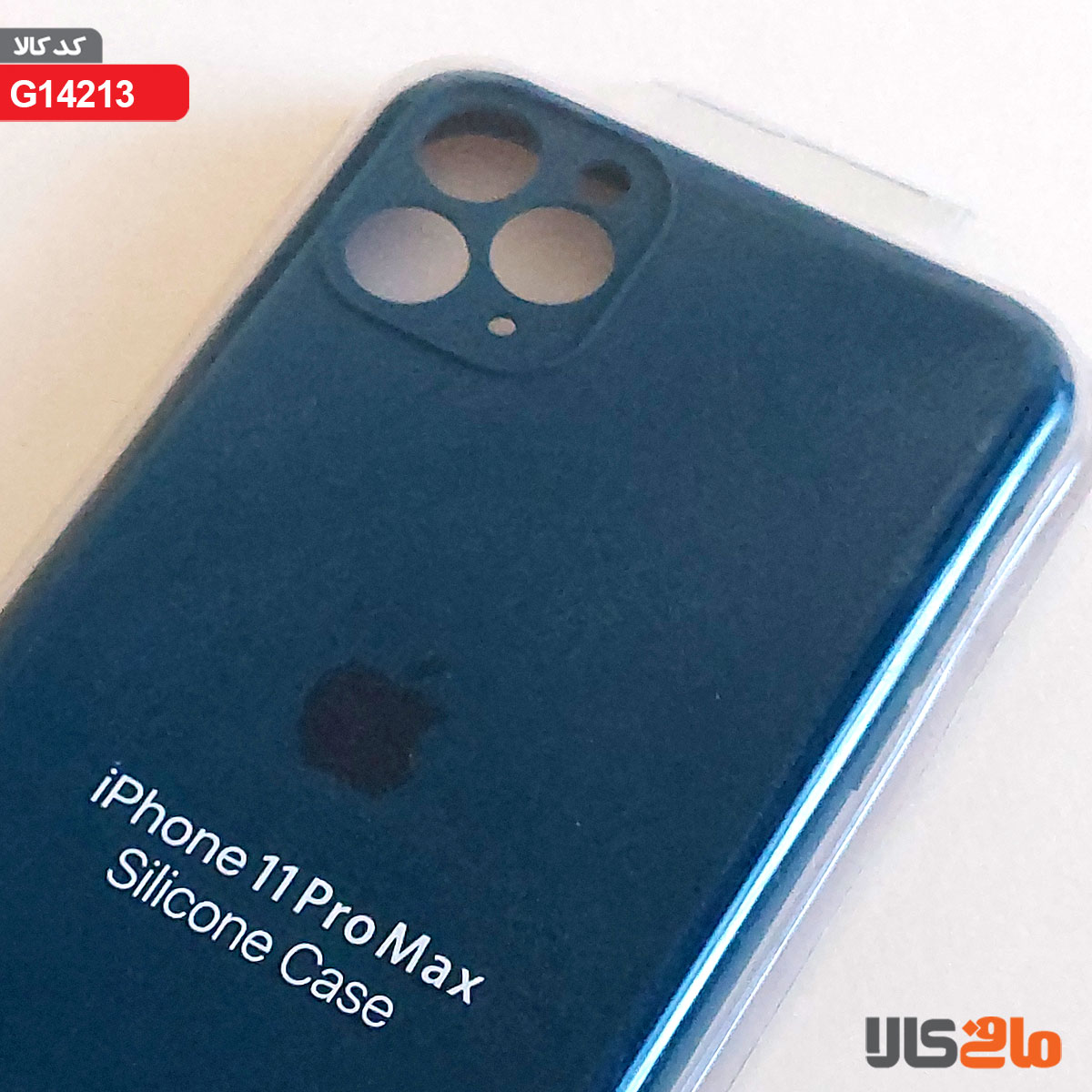 کاور سیلیکونی برای گوشی موبایل اپل مدل iphone11 pro Max (سبز)