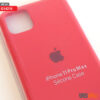 کاور سیلیکونی برای گوشی موبایل اپل مدل iphone11 pro Max (قرمز)