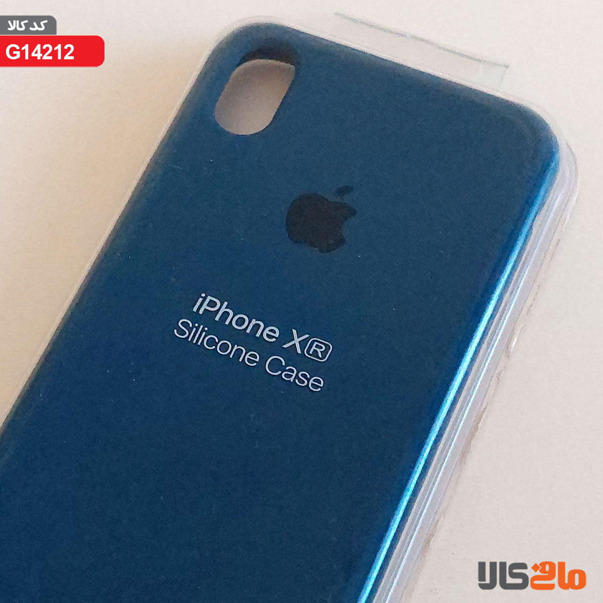 کاور سیلیکونی برای گوشی موبایل اپل مدل iphone X (R) (آبی نفتی)