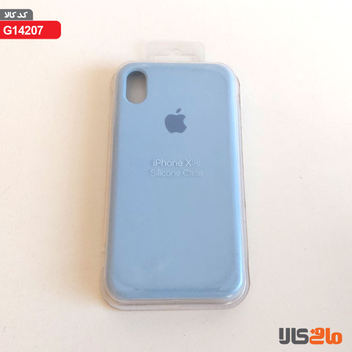 کاور سیلیکونی برای گوشی موبایل اپل مدل iphone X (R) (آبی آسمانی)