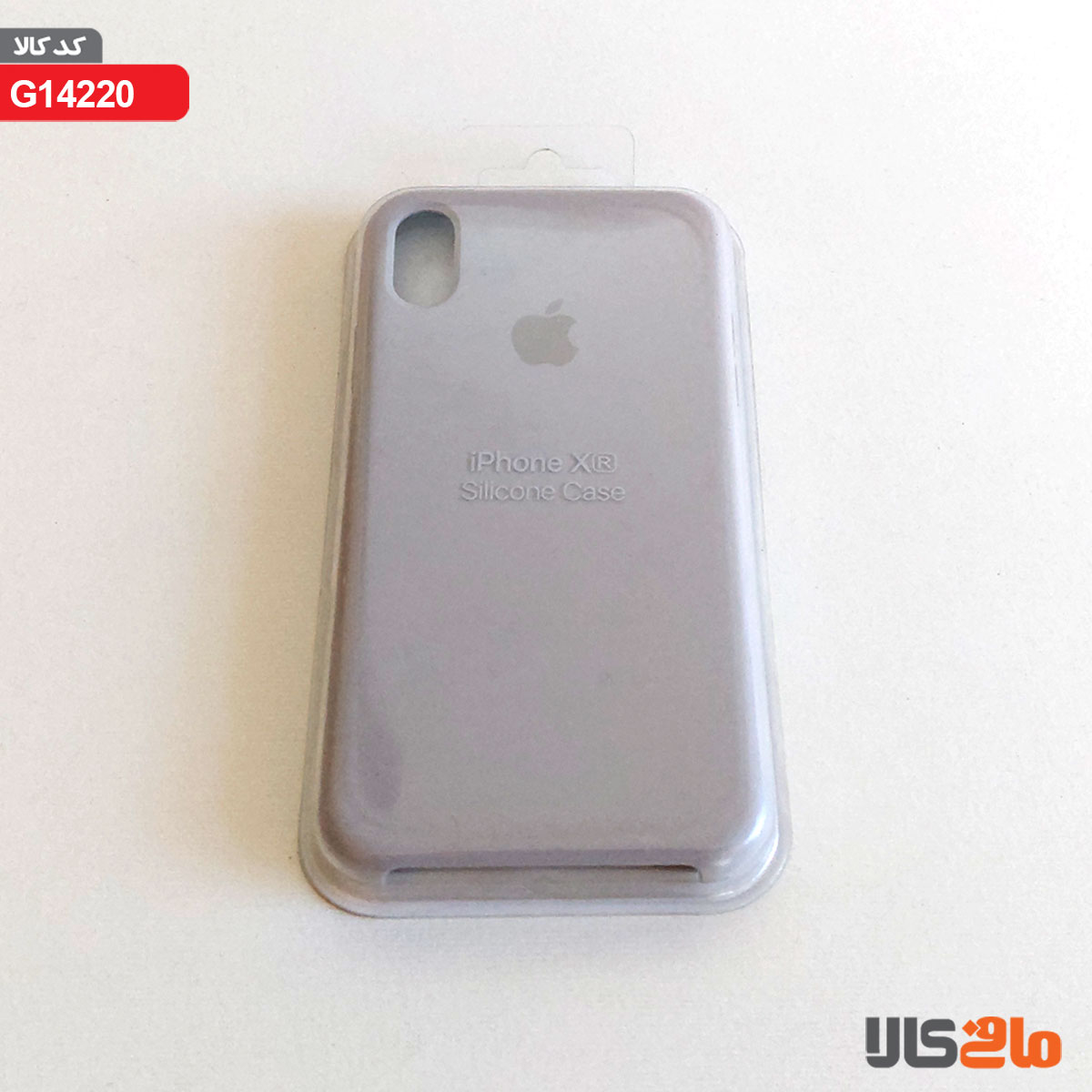 کاور سیلیکونی برای گوشی موبایل اپل مدل iphone X (R) (کِرِمی)