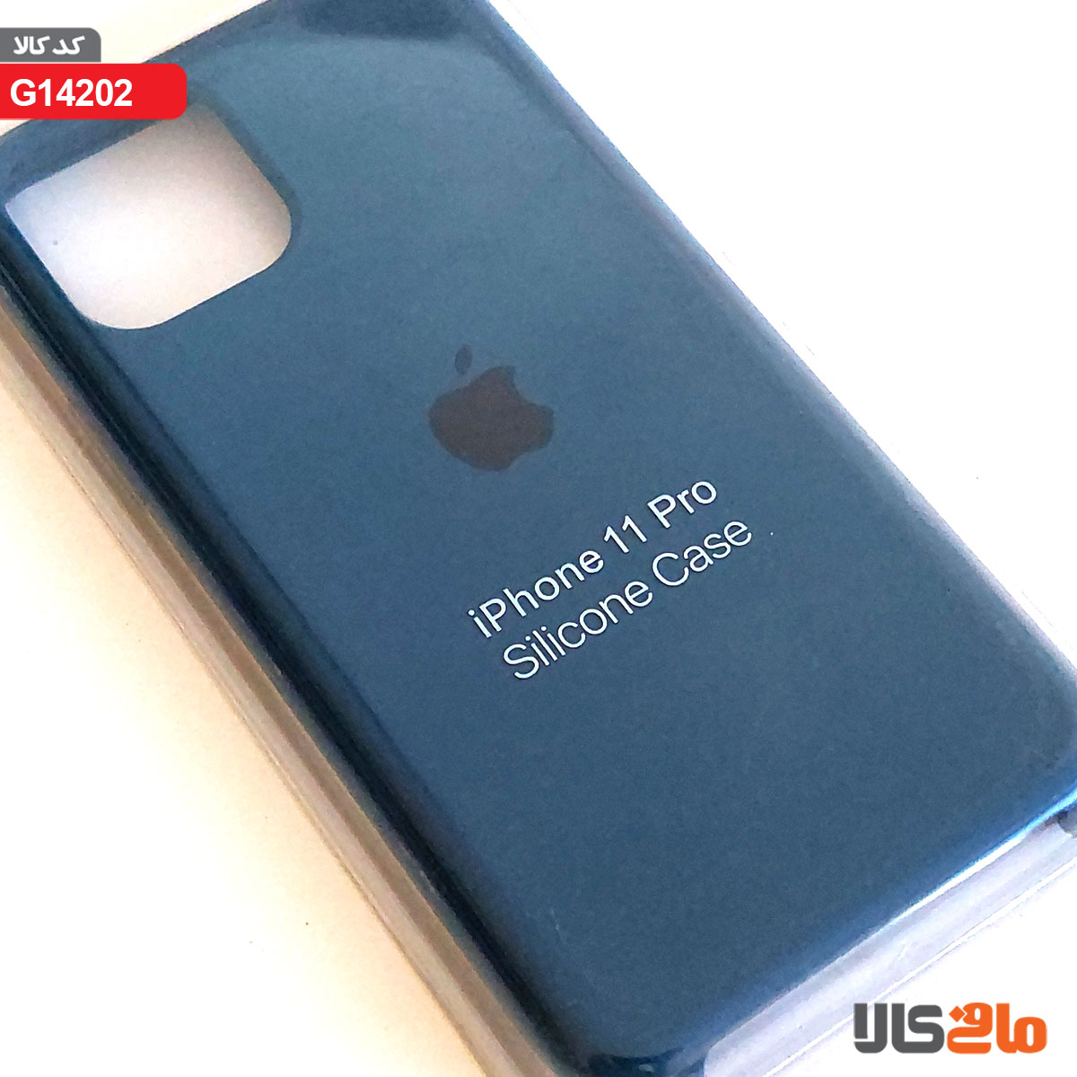 کاور سیلیکونی برای گوشی موبایل اپل مدل iphone 11 pro (سرمه ایی)