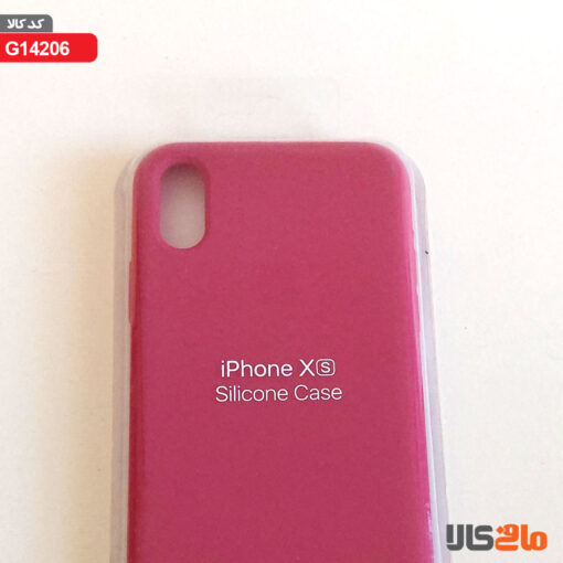 کاور سیلیکونی برای گوشی موبایل اپل مدل iphone X (s) (سرخ آبی)