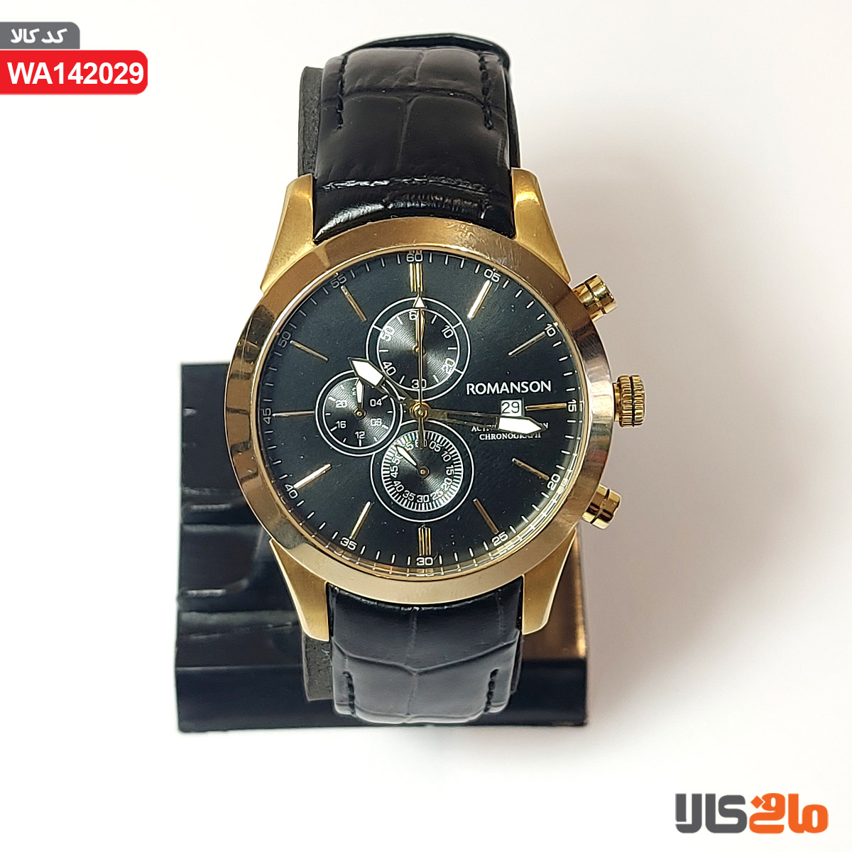 ساعت مچی مردانه رمانسون مدل Chronograph