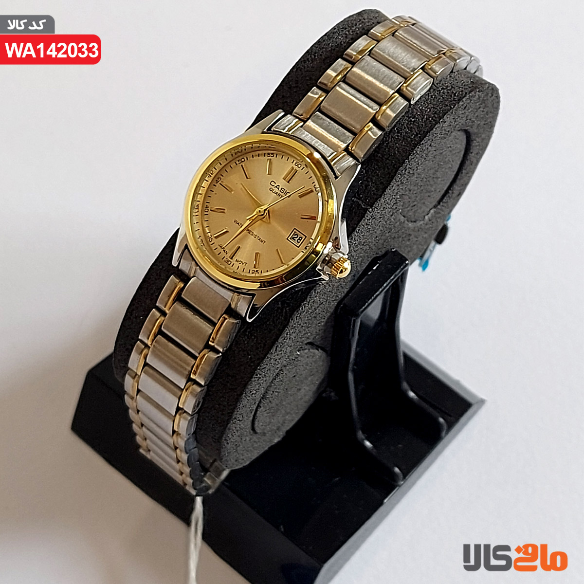 ساعت مچی عقربه ایی زنانه (CASIO) کاسیو