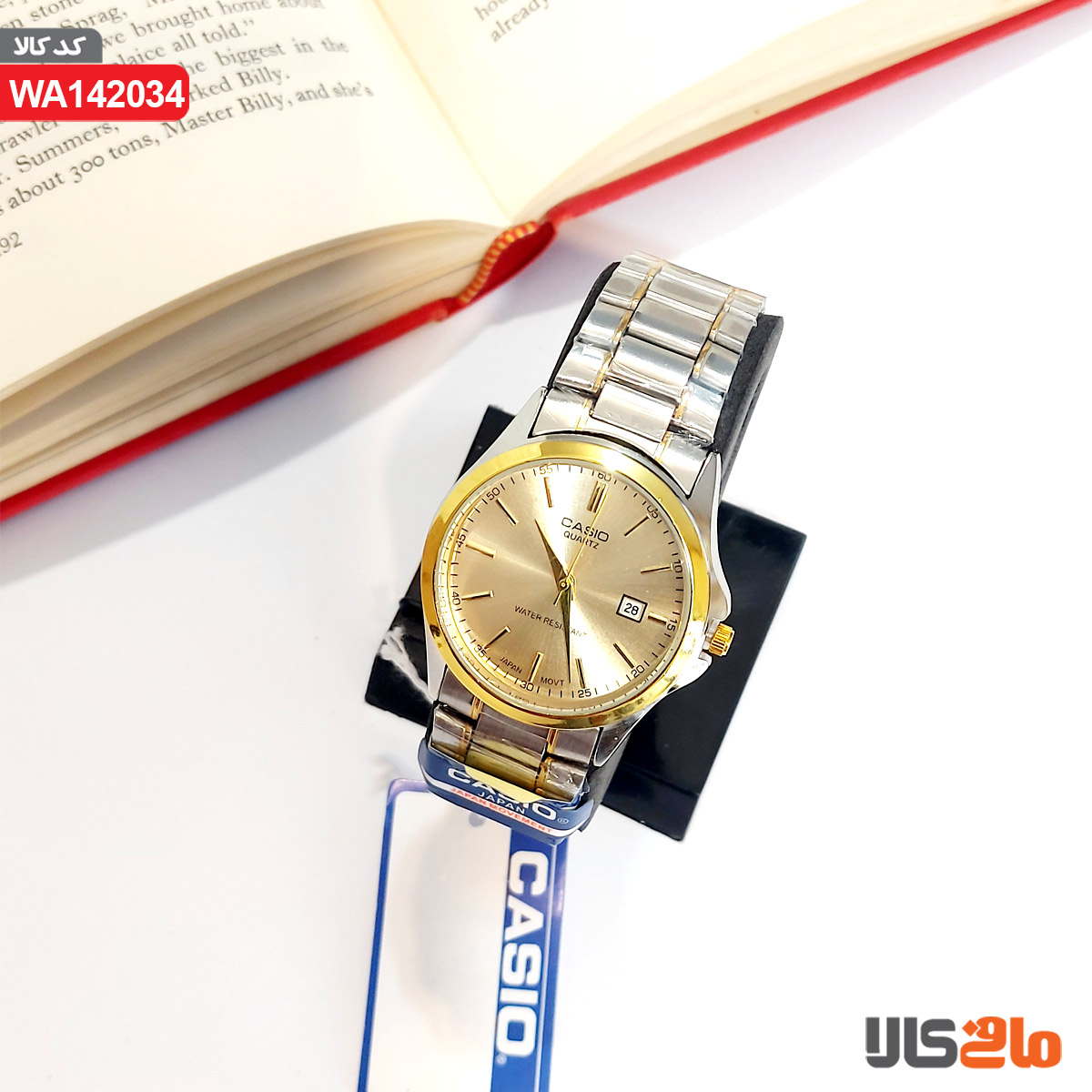 ساعت مچی عقربه ایی مردانه (CASIO) کاسیو