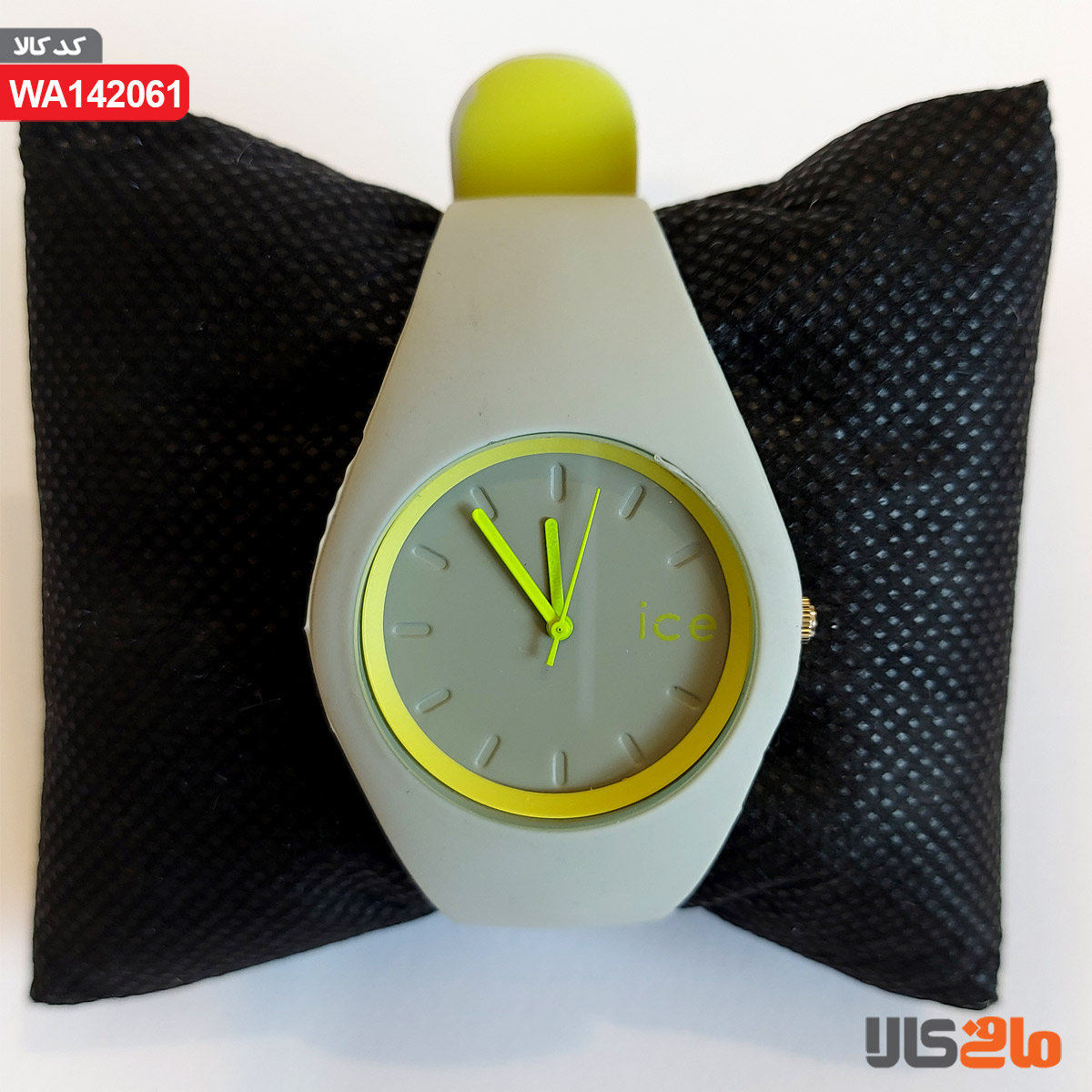 ساعت اسپرت دخترانه Ice Watch دورنگ طوسی،فسفری