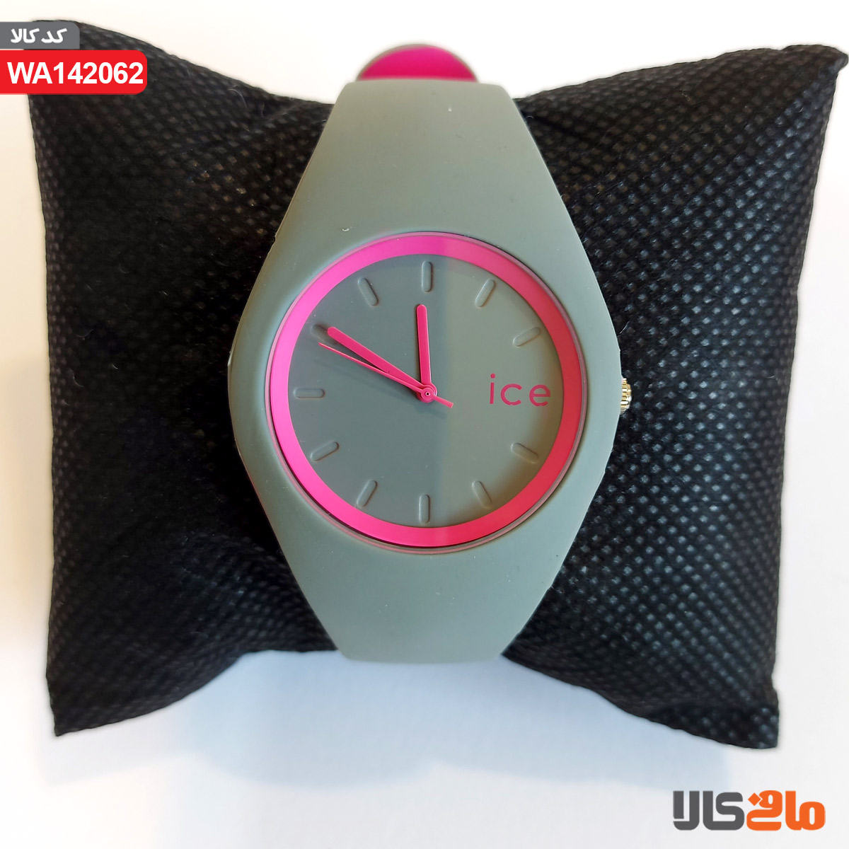 ساعت اسپرت دخترانه Ice Watch دورنگ طوسی،صورتی