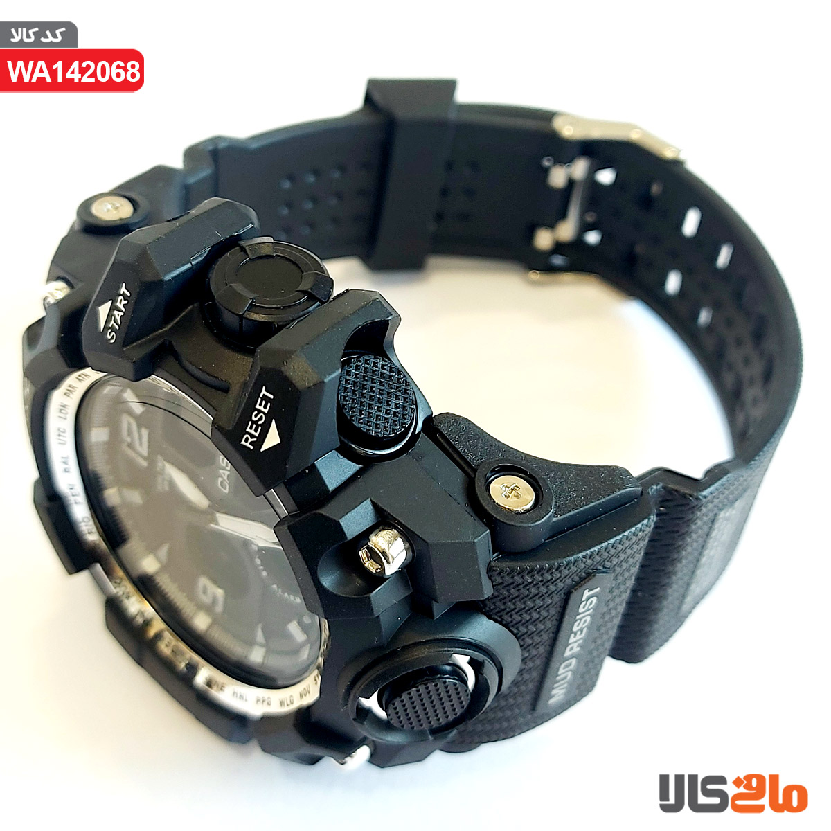 ساعت کاسیو جیشاک CASIO (G-SHOCK) مردانه دوزمانه عقربه ای ودیجیتال