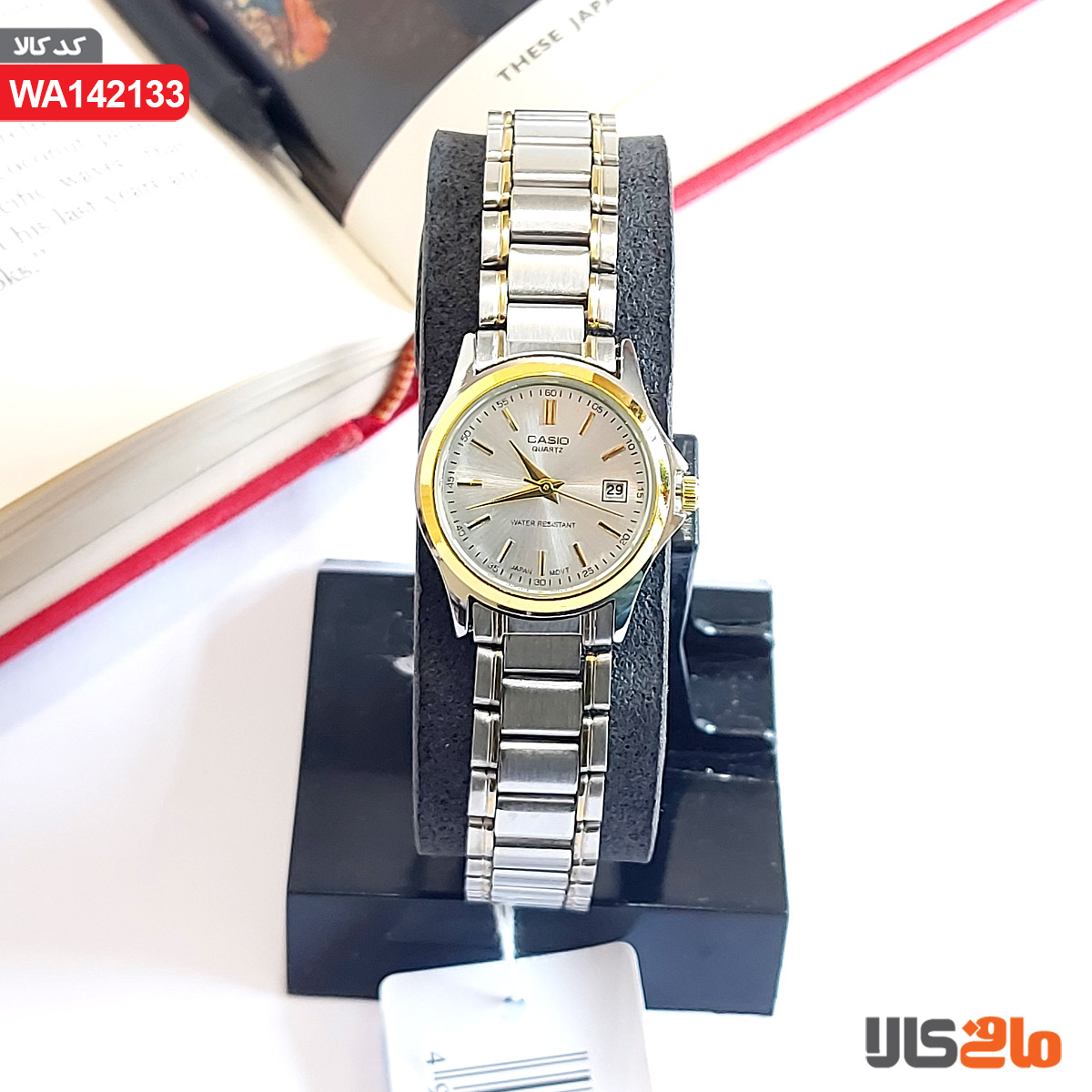 ساعت مچی عقربه ایی زنانه (CASIO) کاسیو