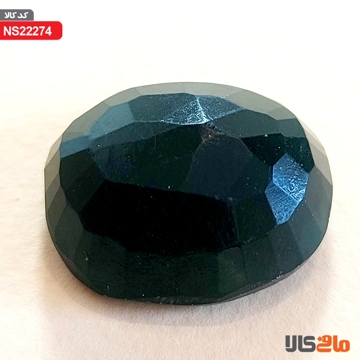 نگین یشم طبیعی (الماس تراش) مافی کالا مافی_کالا