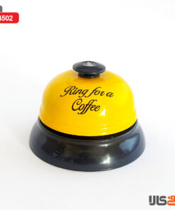 زنگ هتلی زرد Ring for Coffe