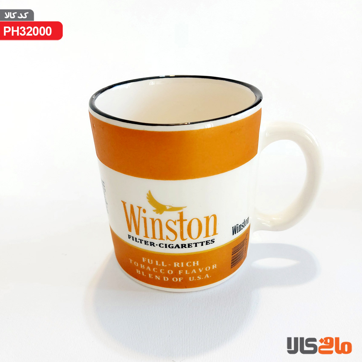 ماگ و زیر سیگاری Winston