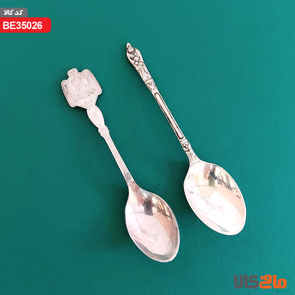 قاشق کلکسیونی نقره ای