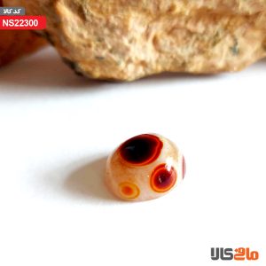 عقیق باباقوری زاینده