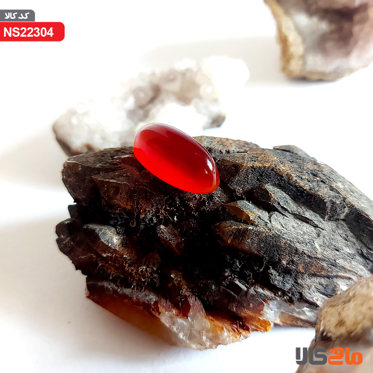 عقیق عسلی آلمانی(آبدار)