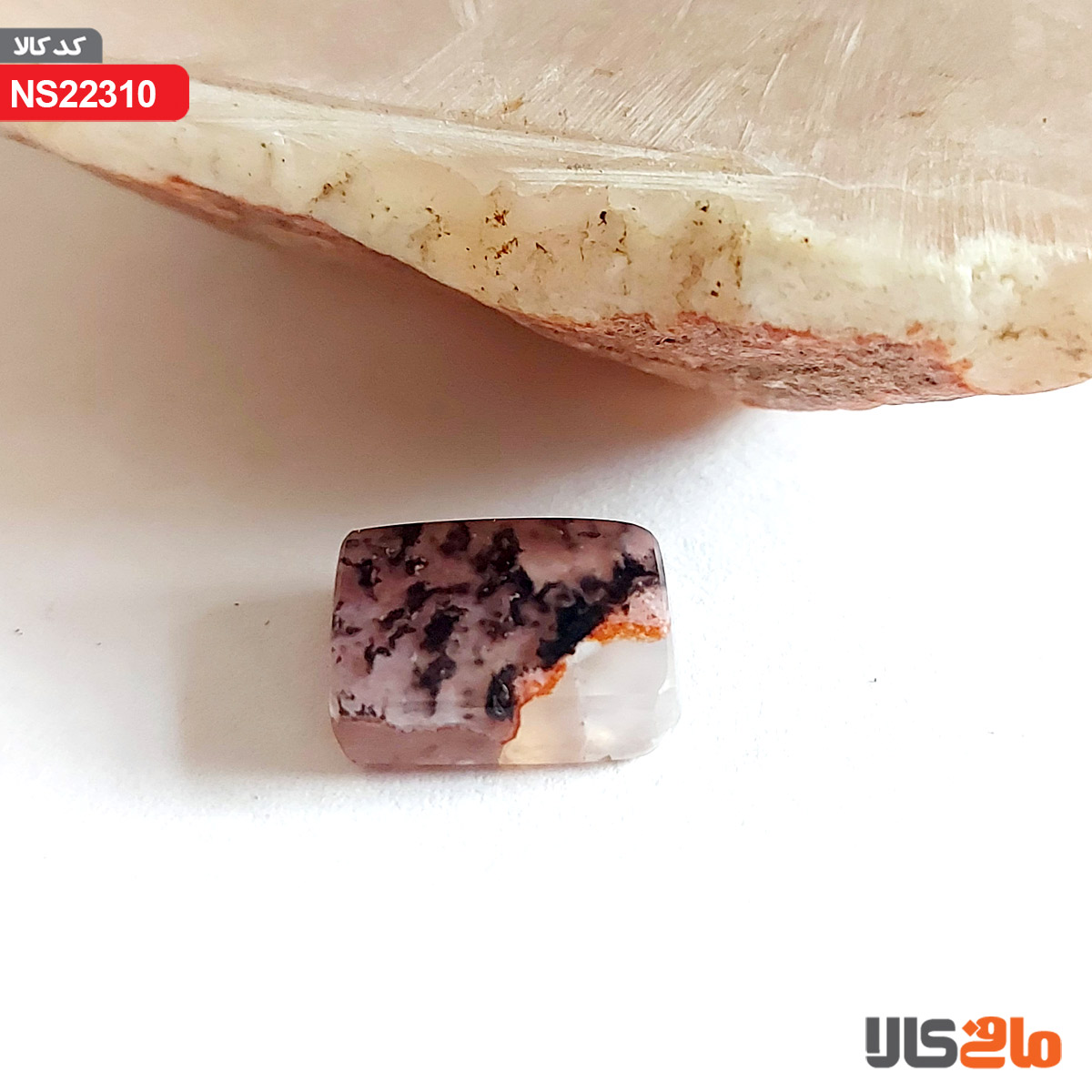 عقیق سوسنی خاص مستطیل