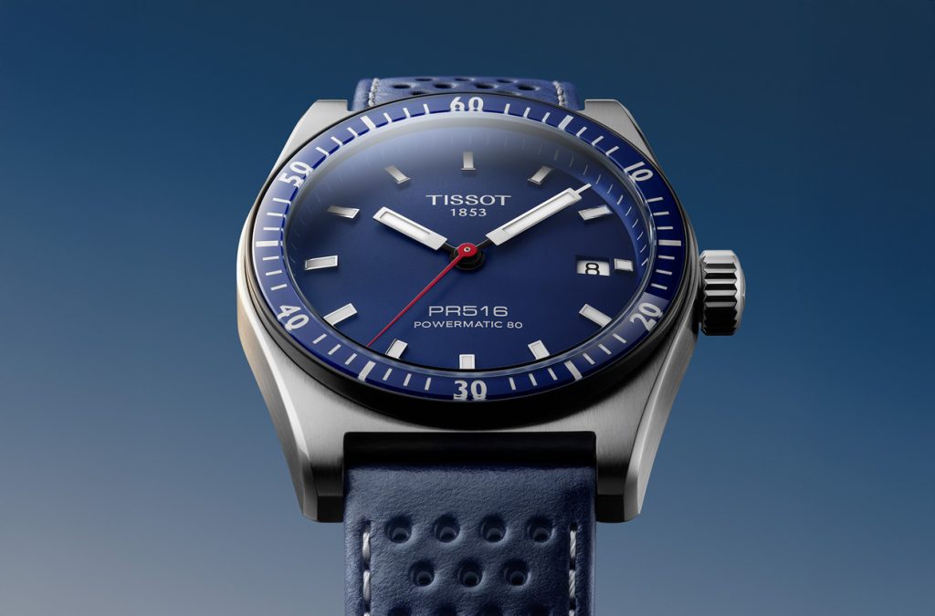 برند تیسوت (Tissot)