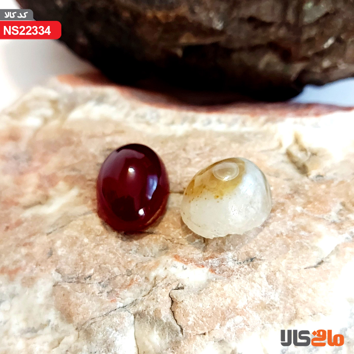عقیق سرخ و عقیق باباقوری