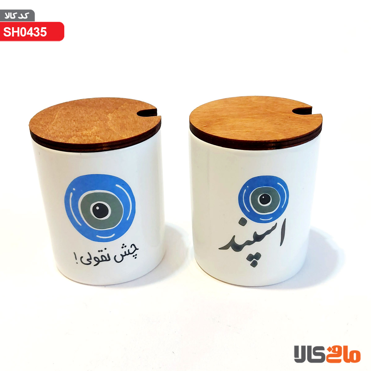 بانکه اسپند چشم نظر